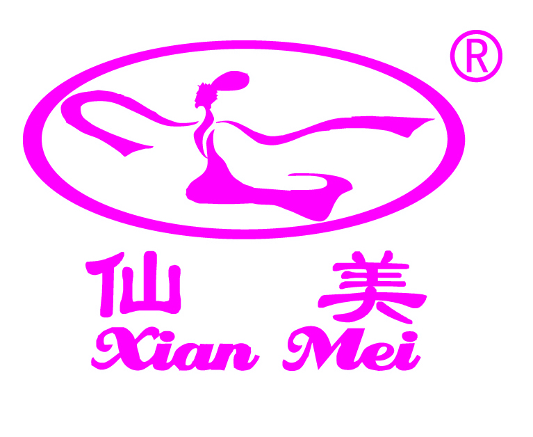 仙美商標(biāo).jpg